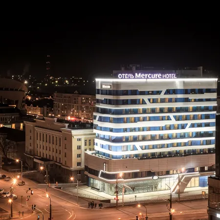 Mercure Саранск Центр (Меркюр)