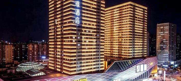 Mei Jing Hotel (Jinan Wanda Plaza Exhibition Center) Hotéis em Jinan