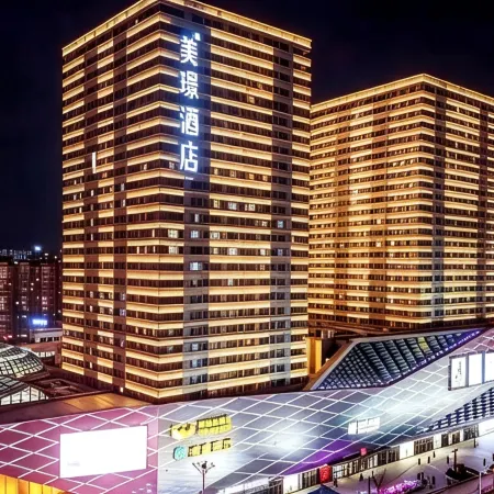Mei Jing Hotel (Jinan Wanda Plaza Exhibition Center)