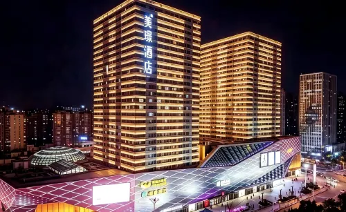 Mei Jing Hotel (Jinan Wanda Plaza Exhibition Center) - vue sur la montagne