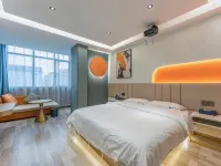 HUISHANGXIYUE apartment Các khách sạn ở Lục Phong
