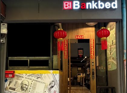 Bankbed Hostel