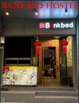 Bankbed Hostel - Desayuno