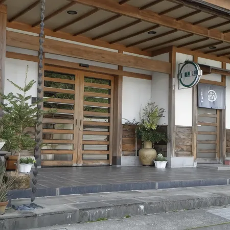Ryujin Onsen Marui Ryokan