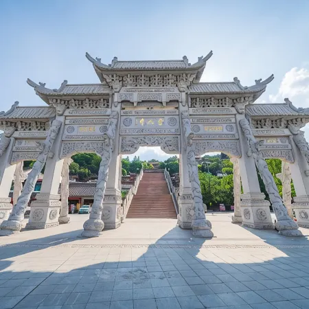 Mianyang 4D Future Hotel (Gaoshui Branch)