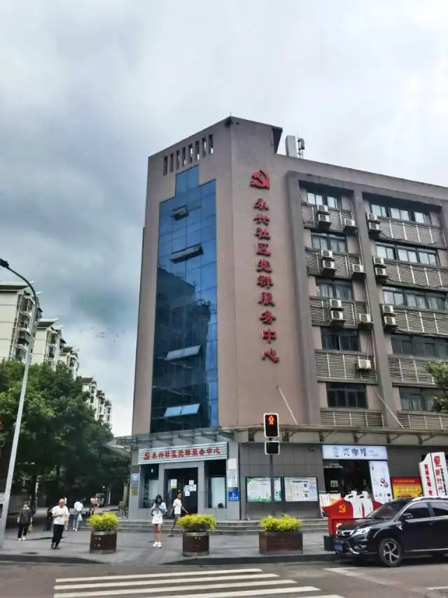 Hotels near Comprehensive Cultural Activity Center of Yongxing Community, Cujin Street, Wuhou District, Chengdu