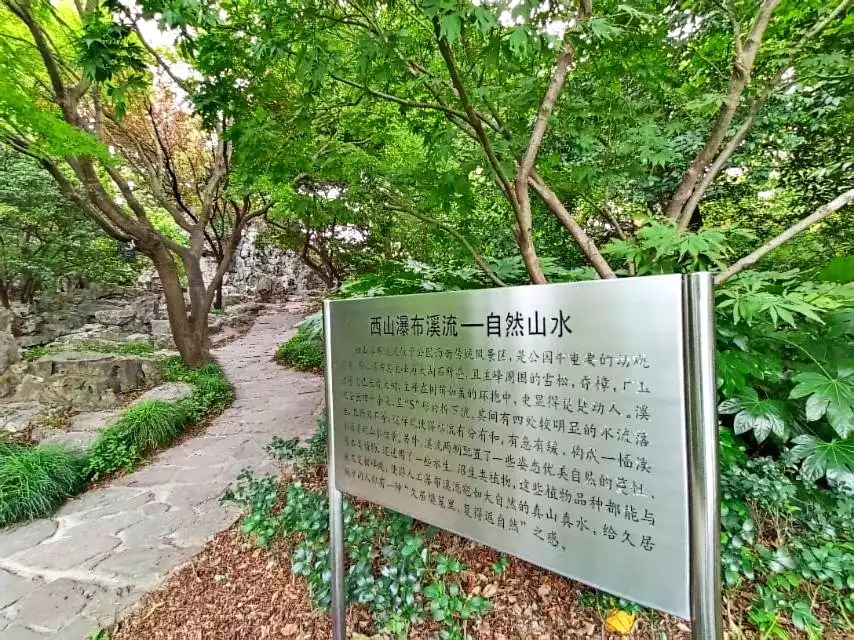Hotel in zona Xishan Mountain