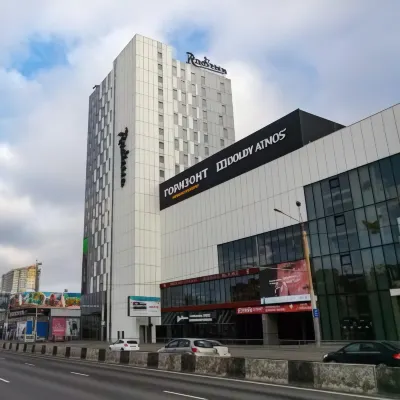 Radisson Hotel Gorizont Rostov-on-Don