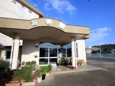 Ryokan Kairoukan Hotels in Iki