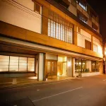 歸鄉亭湯本雅飯店 松本市住宿飯店