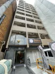 Sakura Sands Hotel Hommachi Hoteller i Nishi Ward