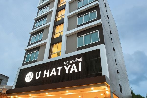 유 핫야이 호텔(U Hatyai Hotel)_1