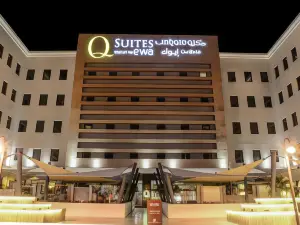 Q Suites Jeddah by Ewa - Managed by Hmh