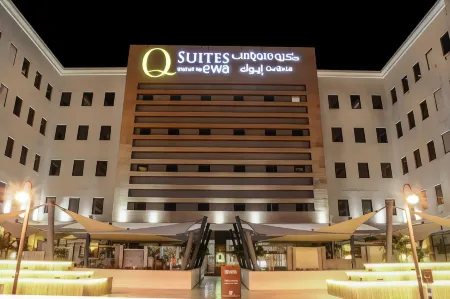 Q Suites Jeddah by Ewa