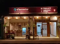 D'Homestay Hotel dekat Pantai Balekambang