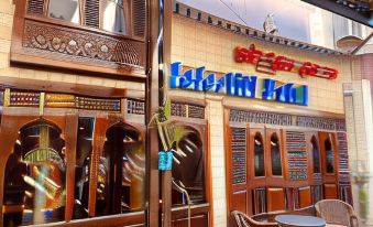 네페르티티 호텔