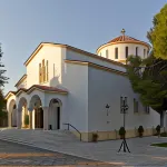 Alkyonides Boutique Hotel Hotel di Paradeisi
