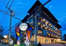 โรงแรม เดอะ พราวด์