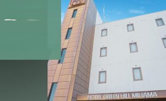 Business Hotel-Hotel Greenhill Mihama