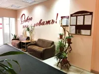 Svetlana Hotel
