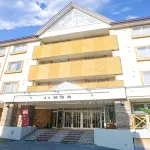 Sounkyo Onsen Yumoto Ginsenkaku فنادق في كاميكاوا