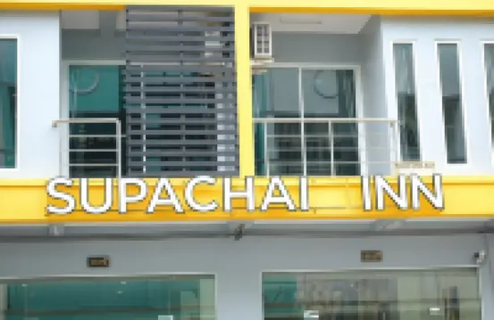 Supachai Inn Hotels in Nakhon Si Thammarat