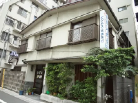 료칸 산스이소 메구로 구 주변 호텔