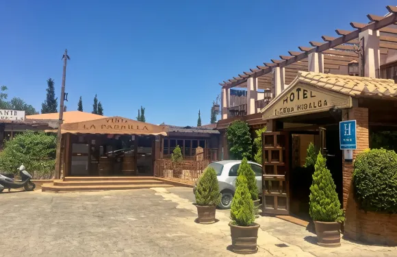 塞拉伊達爾加酒店