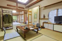 Ryokan Koyokan