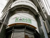 港大酒店 鄰近Iloilo City Hall的酒店