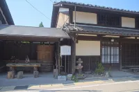 Guesthouse Meguruya Các khách sạn ở Maibara