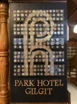 Park Hotel Gilgit - parking