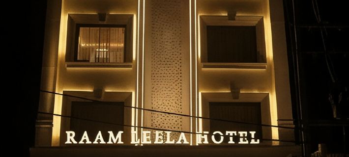 Raam Leela Hotel Hotels in Faizabad