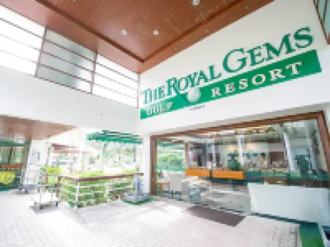 เดอะ รอยัล เจมส์ กอล์ฟ รีสอร์ท โรงแรมในอำเภอ พุทธมณฑล