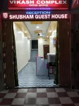 Shubham Guest House