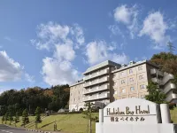 โรงแรมฮาชิดาเตะ เบย์ โรงแรมใกล้อามาโนะฮาชิดาเตะ