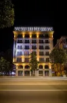 The Wyspy Hotel Hotels in Ordu