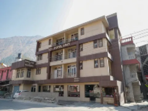 Hotel Amit - 5 Mins Drive to Airport Hotels in Bhuntar