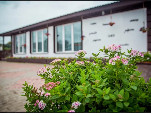 Sojkino Living Quarters