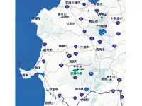 妖精の森コテージ・ラウル 北秋田のホテル