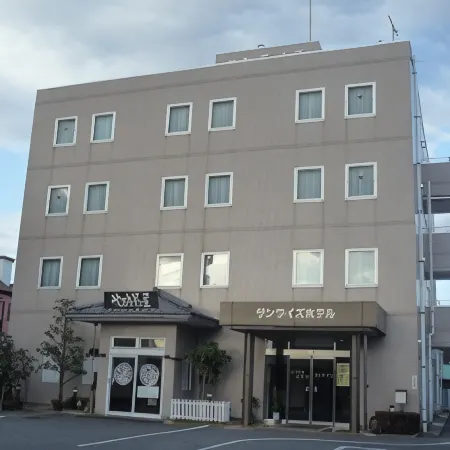 Sunrise Hotel