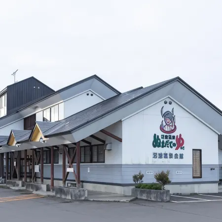 Tabist Hachi No Oyado Numadate Heights