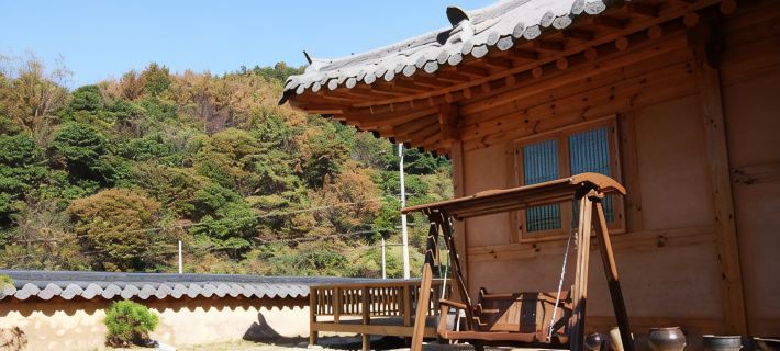 Anseong Geomeokgol Hanok Pension Hotels in Anseong-si