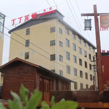 Langmusi Dingding Hotel