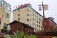 Langmusi Dingding Hotel - 2-نجوم