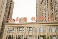 Yiyoujia Express Hotel Hotels in Yuhui District