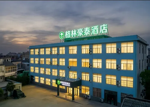 GreenTree Inn (Shouchang West Road, Qinlan Town, Tianchang) - 2-Star