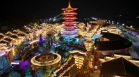 Xihai Hot Spring Holiday Hotel - Mountain view