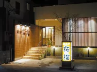 Hotel Onahama Hills Hotels near Onahama