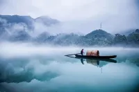 Zixing Jiayuan Inn